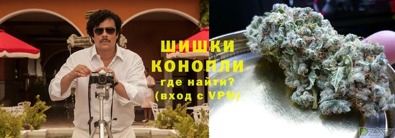 Бошки марихуана THC 21%  hydra   Калтан 